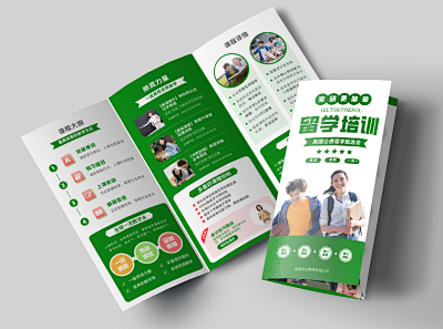 計(jì)算機(jī)培訓(xùn)名片PN1-FM0模板在線制作 輕松打造專業(yè)形象，設(shè)計(jì)從未如此簡單