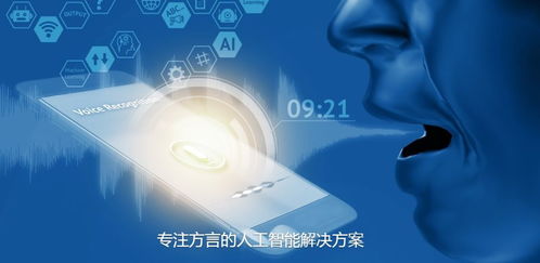 李嘉誠旗下有光科技入川，誰在橋接港蓉人工智能創業資源？